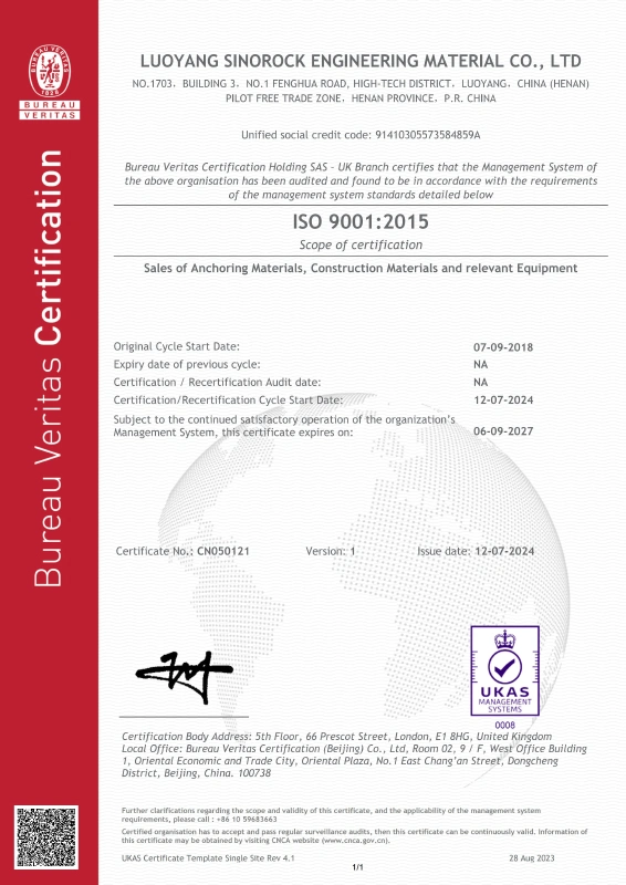 ISO_01